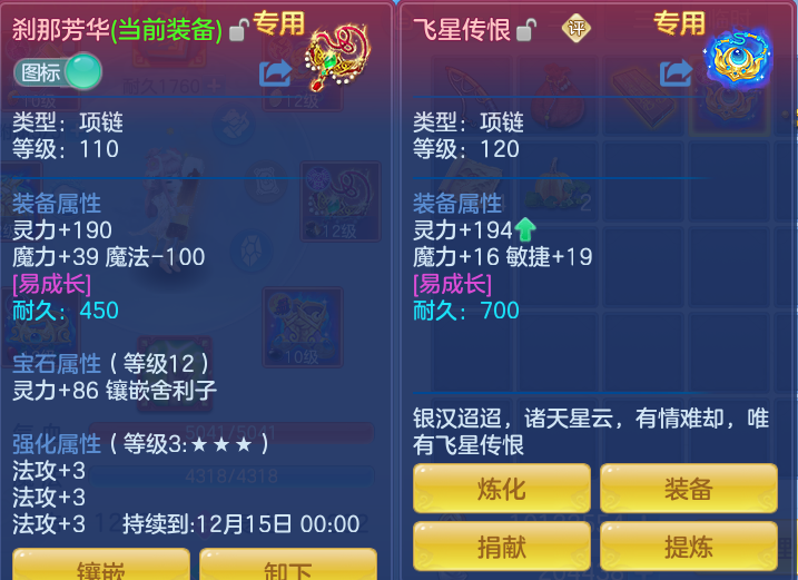企业微信截图_17923229137818.png