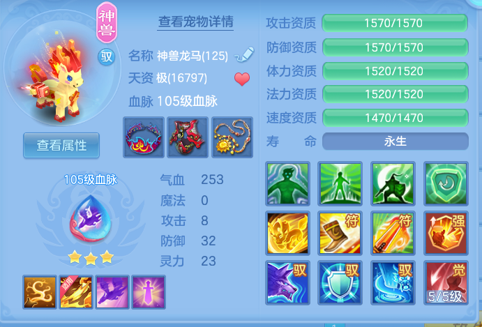 企业微信截图_17923229296389.png
