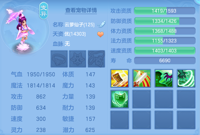 企业微信截图_17923230143620.png