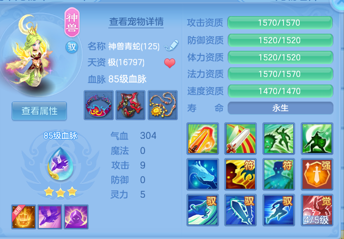 企业微信截图_17923229248072.png
