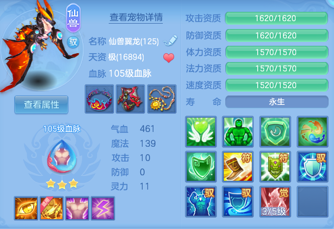 企业微信截图_17923229389344.png
