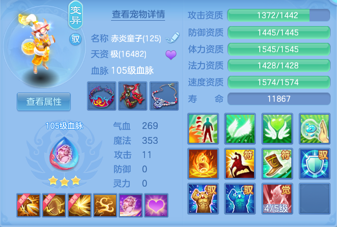 企业微信截图_17923229556686.png