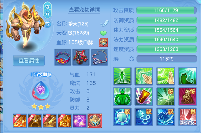 企业微信截图_17923229732758.png