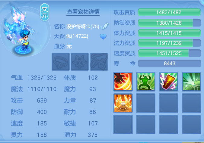 企业微信截图_17923229864878.png