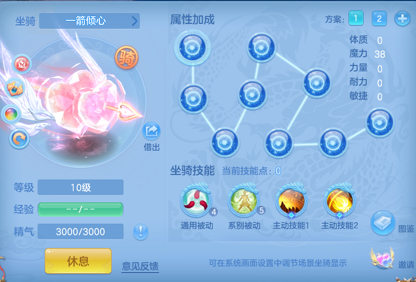 企业微信截图_17923230322739.png