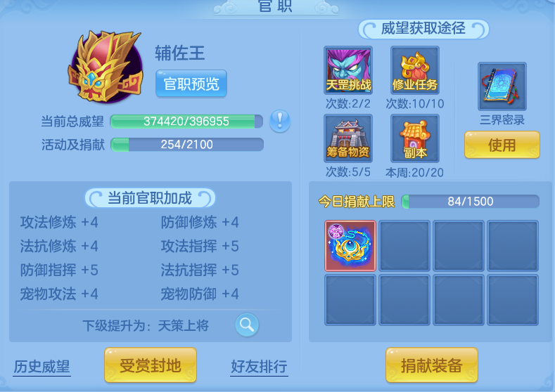 企业微信截图_17923230471222.png