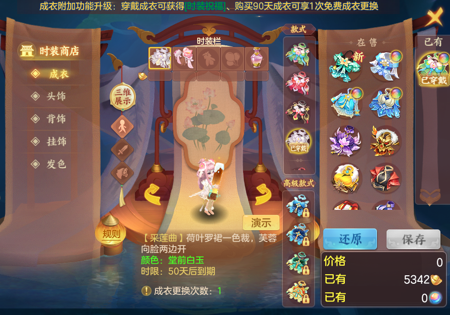 企业微信截图_17923231288328.png
