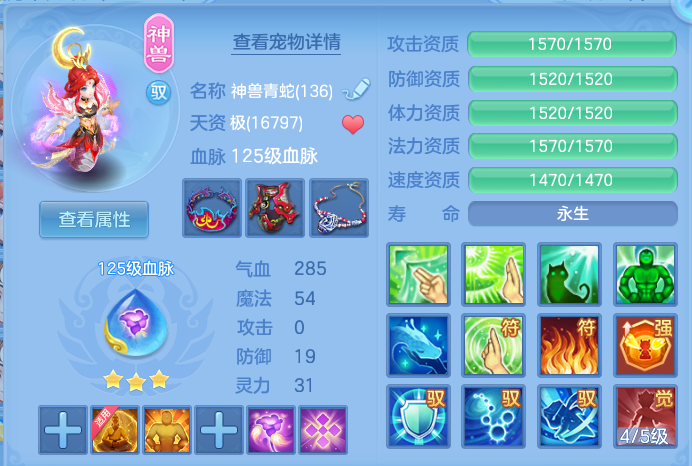 企业微信截图_1792314922710.png