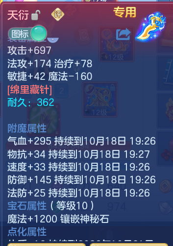 企业微信截图_17923146791013.png