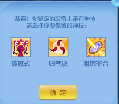 企业微信截图_17923147235466.png