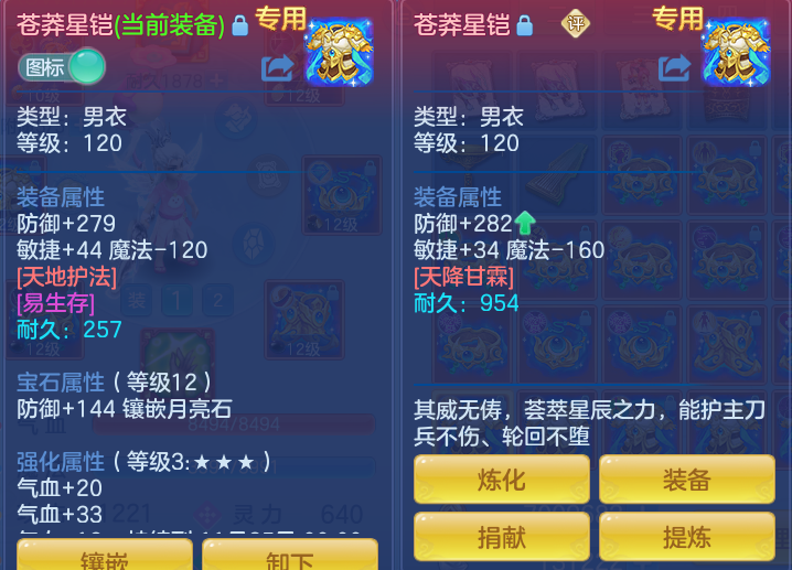 企业微信截图_17923148459995.png