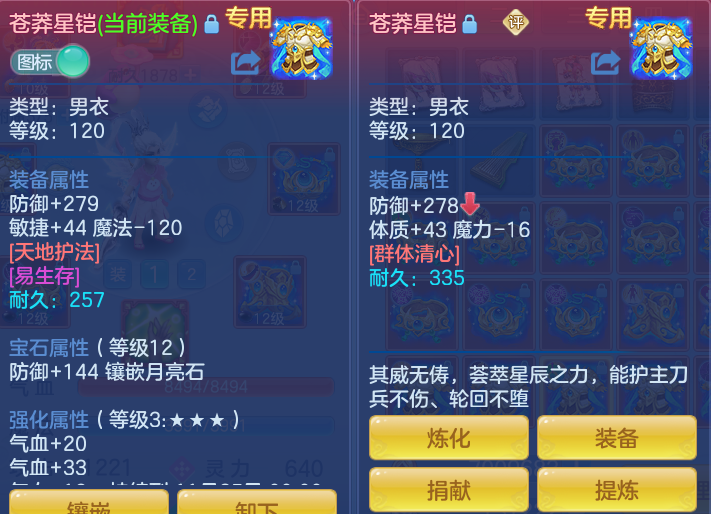 企业微信截图_17923148543218.png