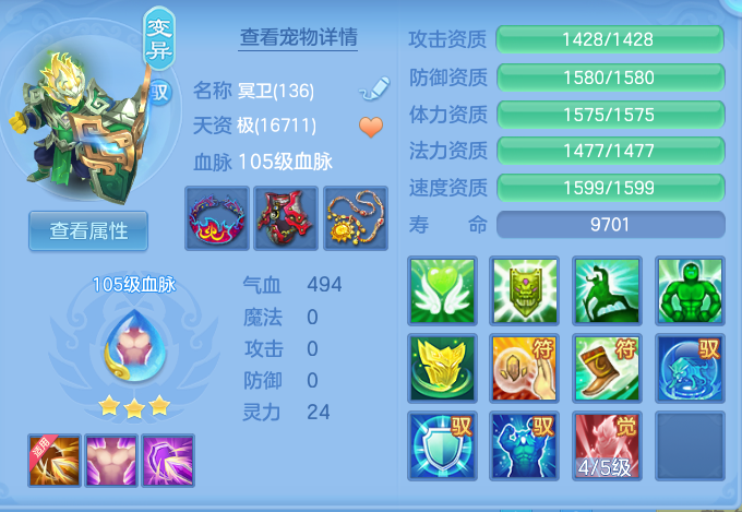 企业微信截图_17923149793800.png