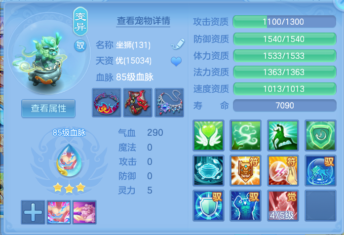 企业微信截图_17923149873746.png