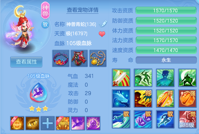 企业微信截图_17923149148450.png
