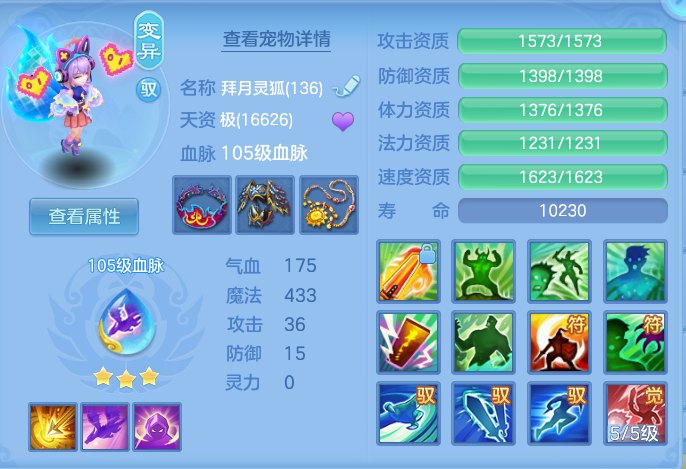 企业微信截图_17923149566409.png