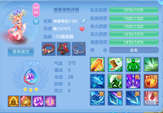 企业微信截图_17923149326524.png