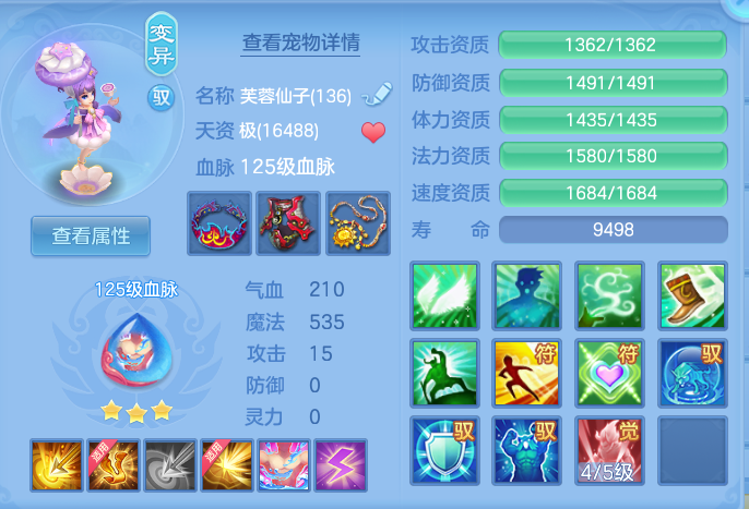 企业微信截图_17923149706138.png