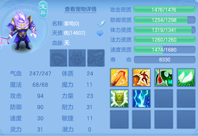 企业微信截图_17923150464688.png