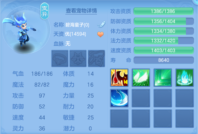 企业微信截图_17923150518077.png