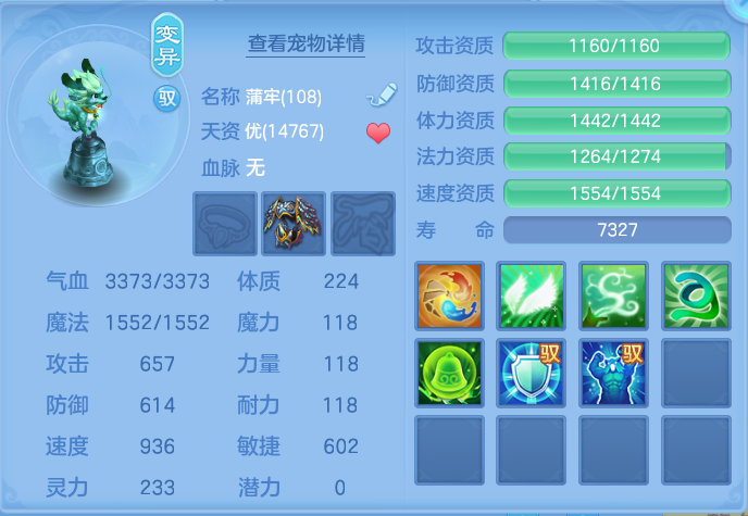 企业微信截图_17923150138161.png