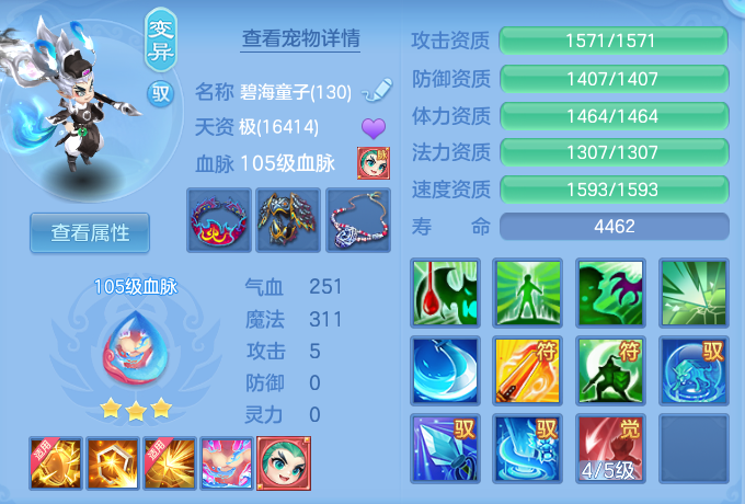 企业微信截图_17923150079598.png