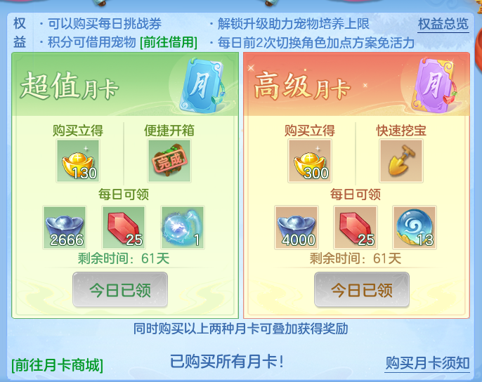 企业微信截图_17923152933515.png