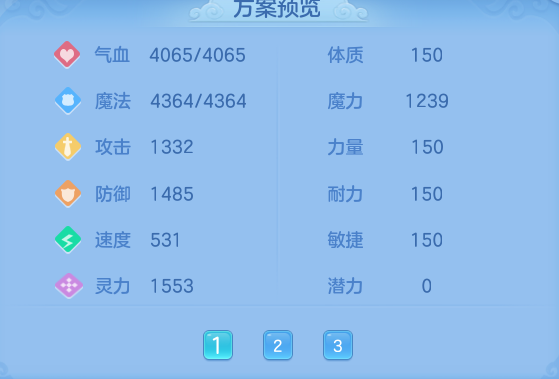 企业微信截图_17923175036980.png