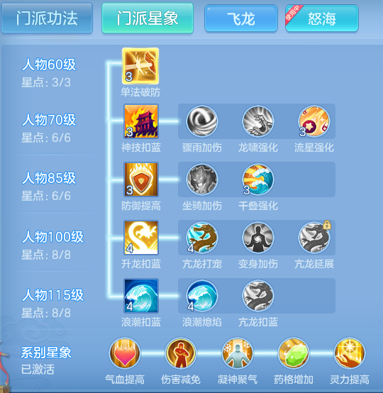 企业微信截图_1792317752327.png