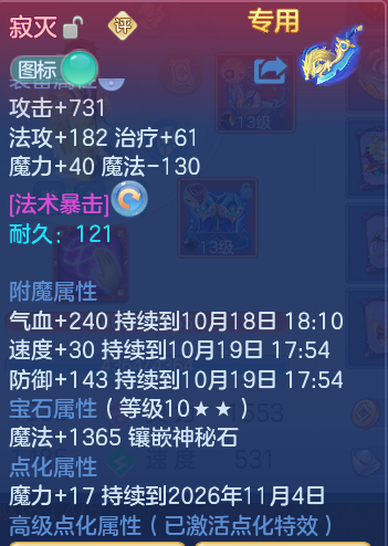 企业微信截图_17923175105113.png