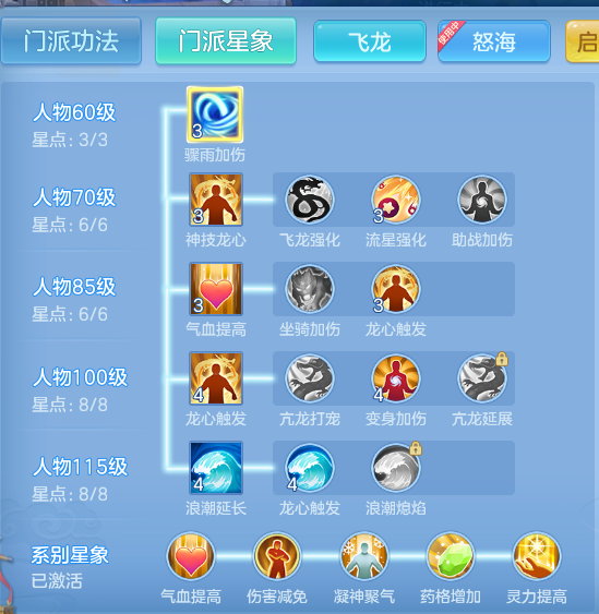 企业微信截图_1792317755267.png