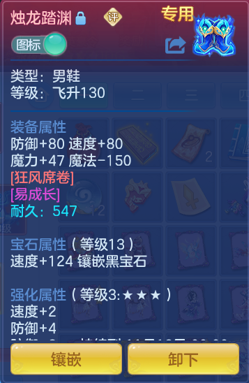 企业微信截图_17923175275223.png