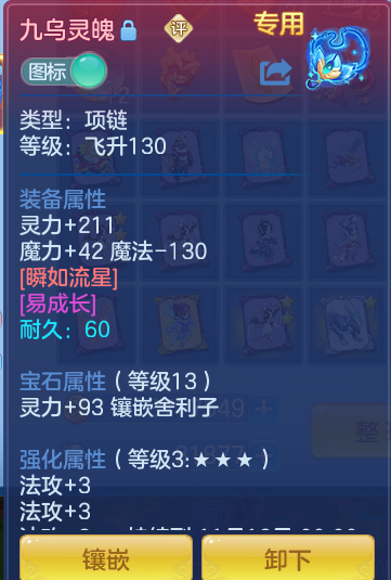 企业微信截图_17923175242033.png
