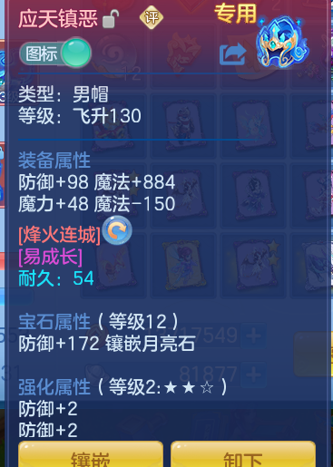 企业微信截图_17923175202008.png