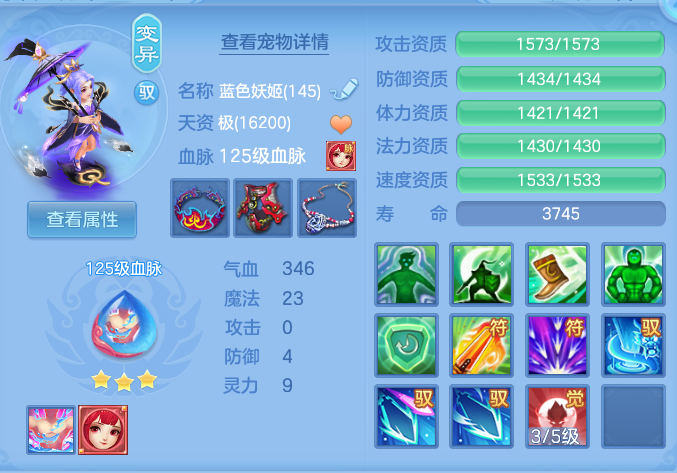 企业微信截图_17923175753429.png