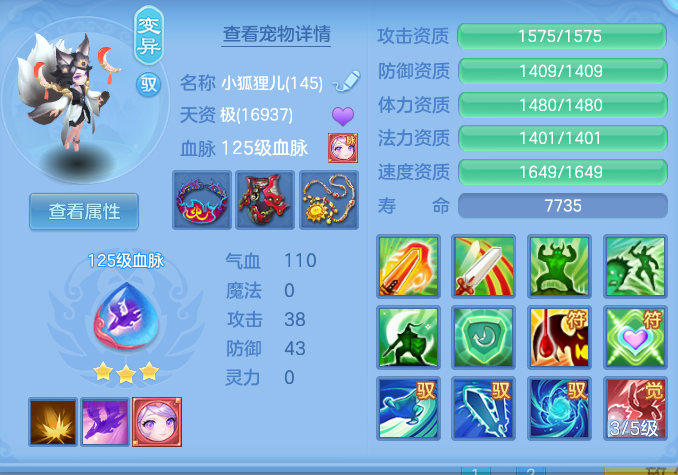 企业微信截图_17923175592718.png