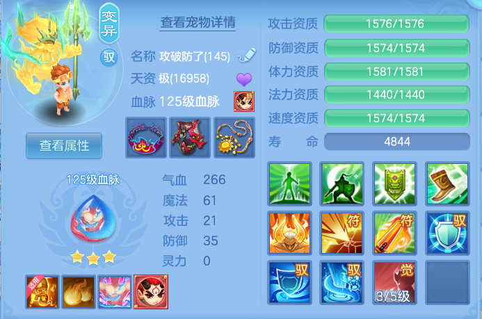 企业微信截图_17923175794614.png