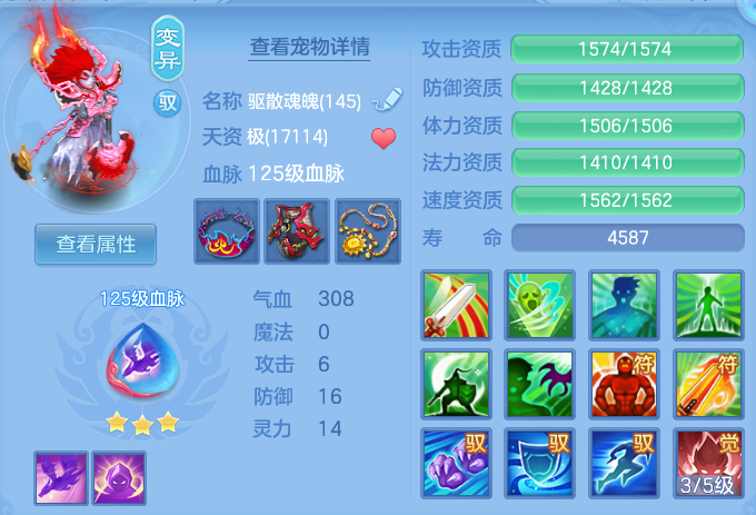 企业微信截图_17923175981953.png