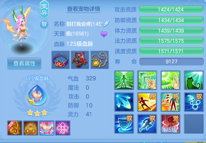 企业微信截图_17923175838536.png