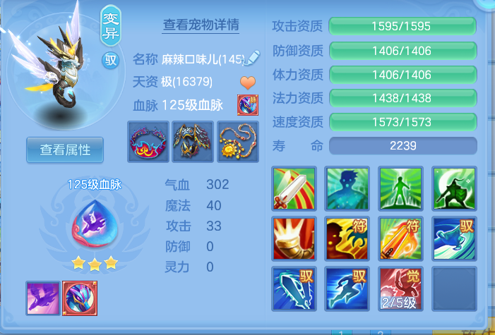 企业微信截图_17923175945700.png