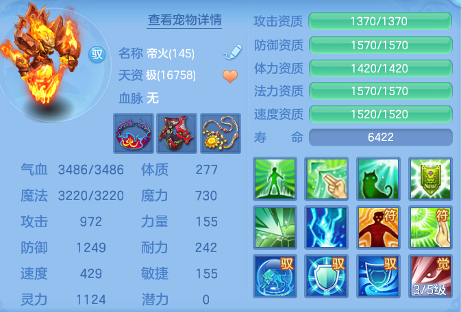 企业微信截图_17923176333075.png