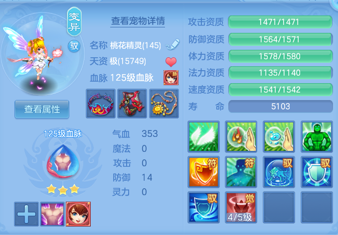 企业微信截图_17923176175089.png