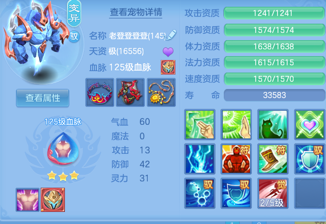 企业微信截图_17923176063361.png