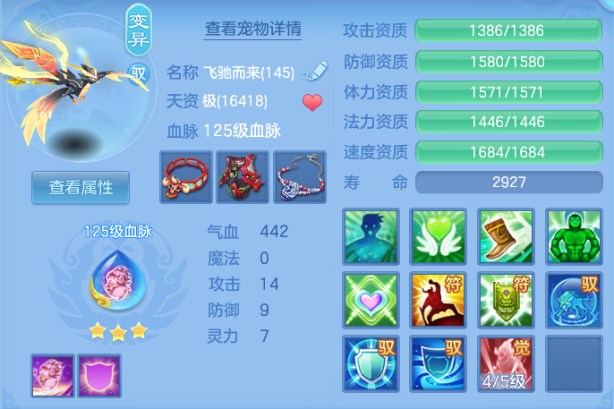 企业微信截图_17923176021391.png