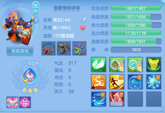 企业微信截图_17923176679823.png