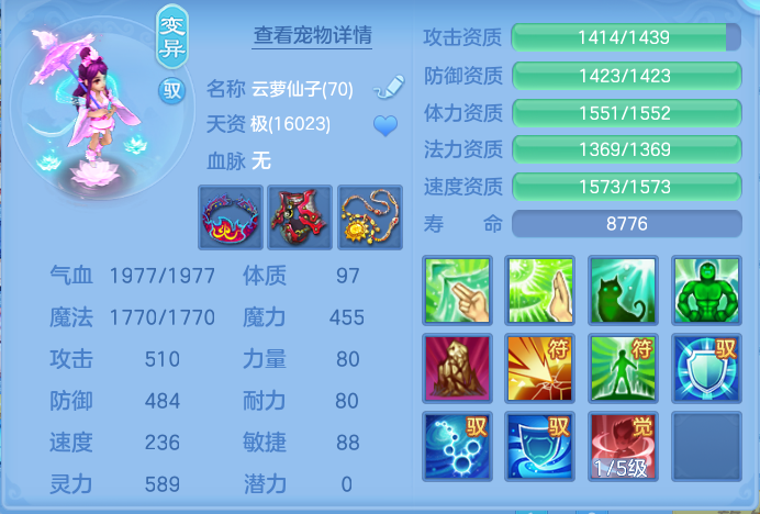企业微信截图_17923176515237.png