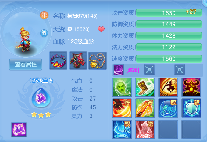 企业微信截图_17923177141255.png
