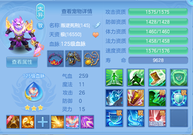 企业微信截图_17923177083602.png