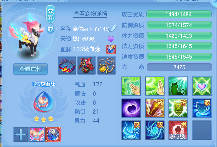 企业微信截图_17923177048299.png