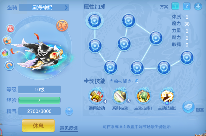 企业微信截图_17923177286708.png